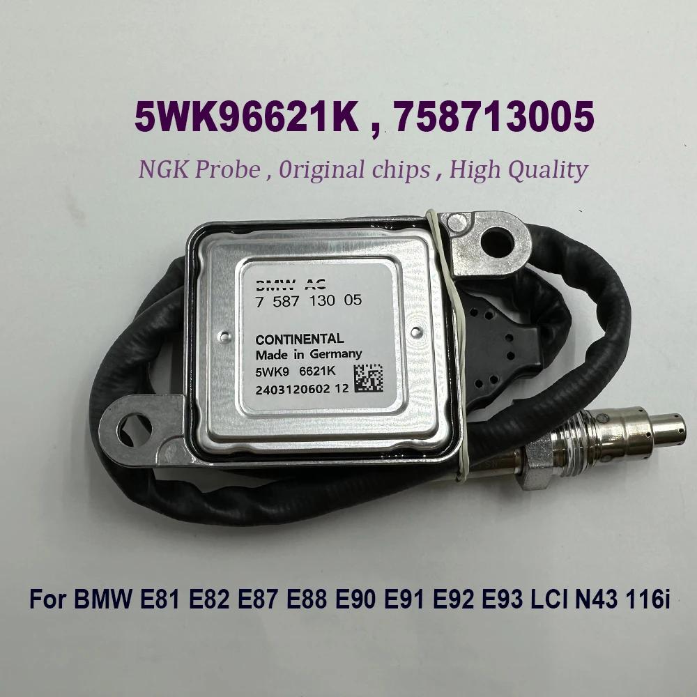 NGK κ 758713005 11787587130 Nox   Ƽ Ĩ, BMW E81 E82 E87 E88 E90 E91 E92 E93 LCI N43 116i , 5WK9662, 1K